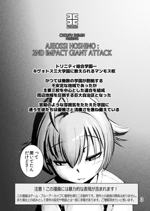 (1/4) 