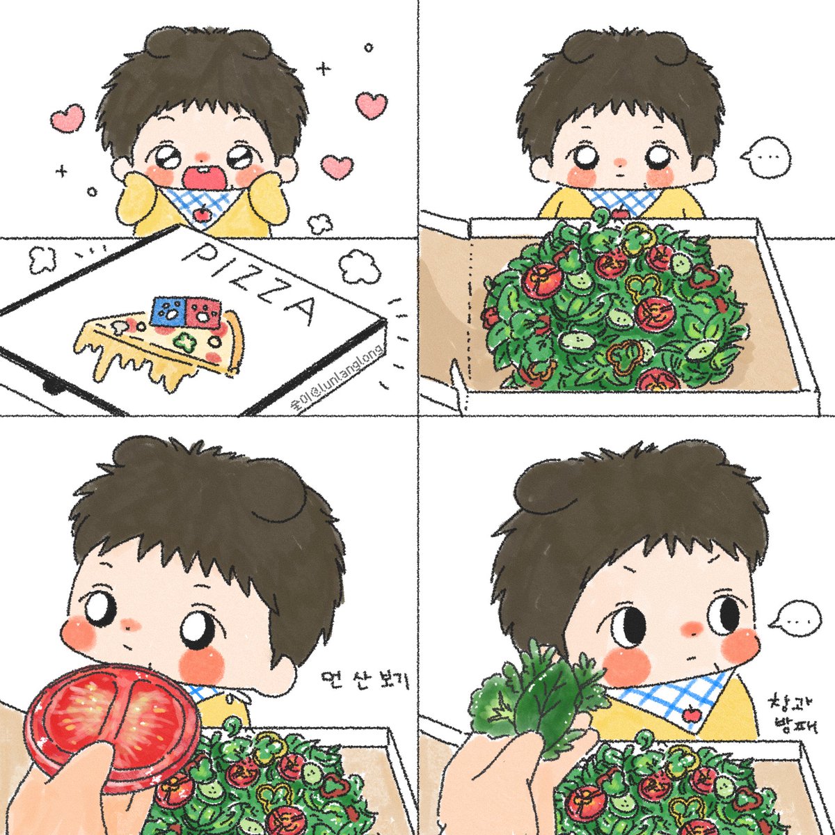 🍳울이 tweet media