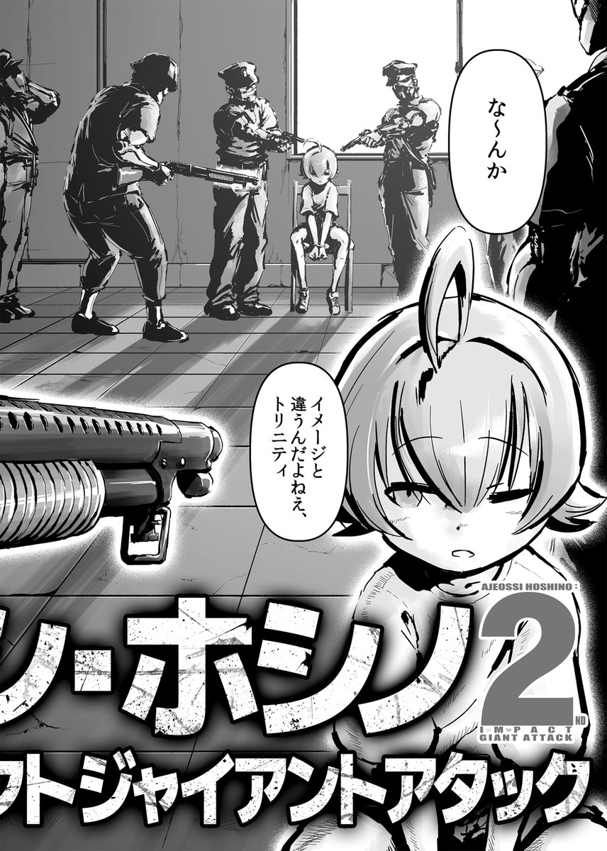 (1/4) 