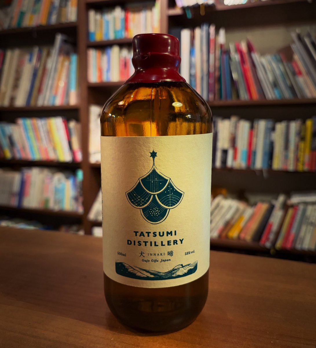 アルケミエ 辰巳蒸留所 レギュラーアブサン2026 入荷しました