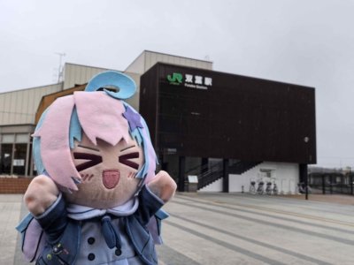 千歳 稚斗 tweet media