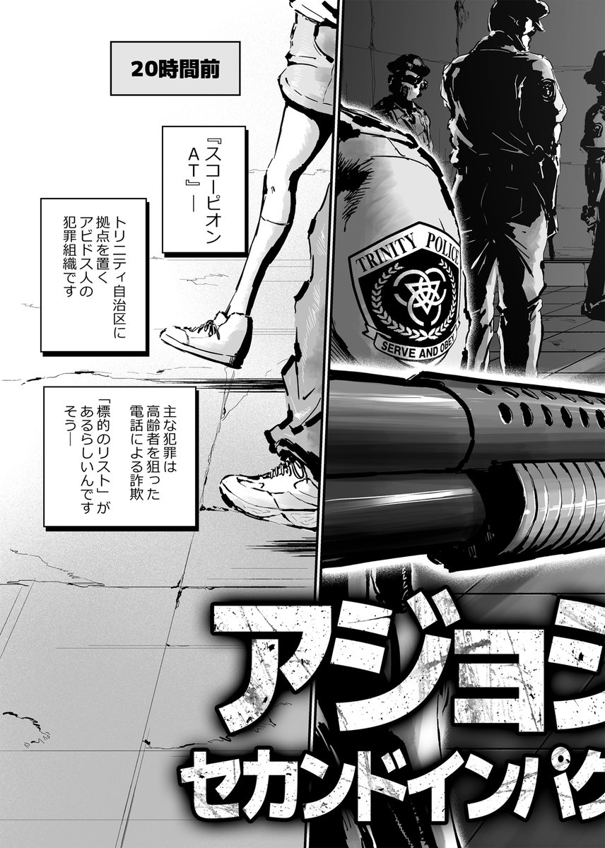 (1/4) 