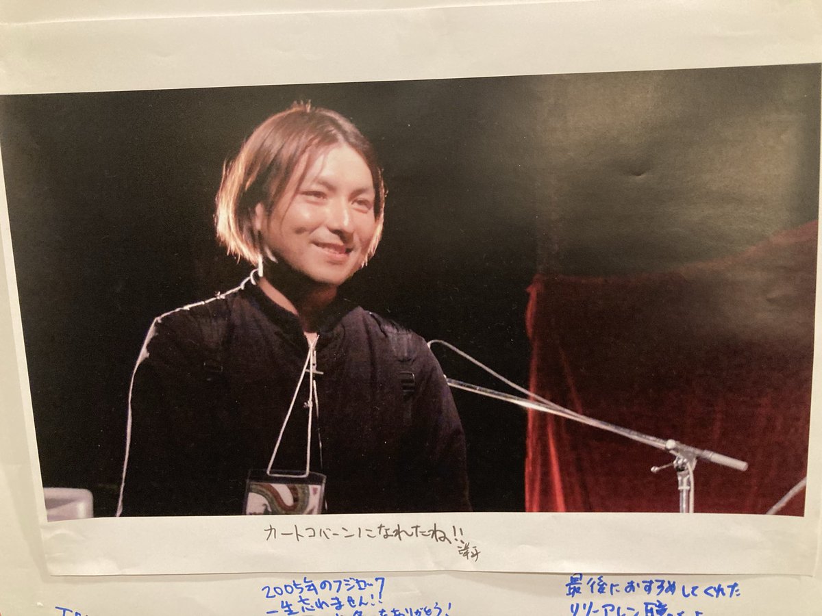 shigenari_lab's tweet photo. #マウンテンパーカーズ　#SNOWBIRD #小田原ボウリーウィークエンダー　#ツジロックフェスティバル   最後のお別れにお線香をあげた時、NIRVANAのWhere did you sleep last night が流れていた♪（涙）拓郎のDJは選曲が良かった、ロックしてたなぁ…R.i.P https://t.co/BEySLnzMXV