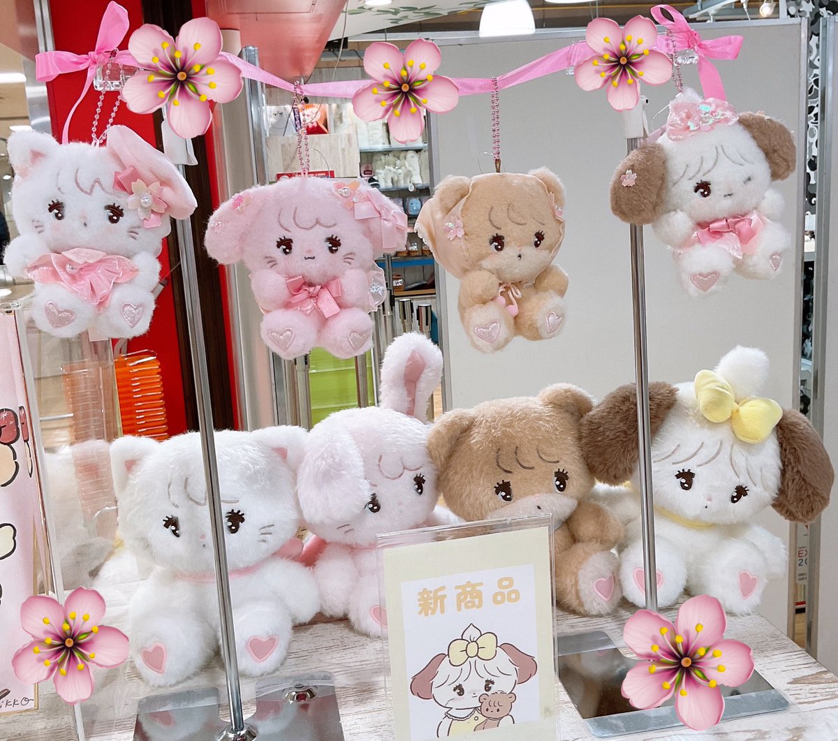 キデイランド大阪梅田店【公式】 tweet media
