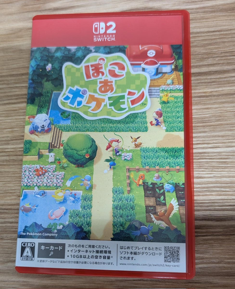 TSeven3333's tweet photo. わーい！ぽこあポケモン買った！ https://t.co/tODrE3cf0x