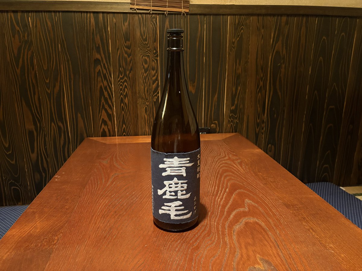 shusenhak's tweet photo. 🍶青鹿毛

宮崎・柳田酒造の芋焼酎。
黄金千貫×常圧蒸留で
芋の香りとコクがしっかり。

お湯割りにすると
甘みと香ばしさがふわっと広がります。

焼き鳥、砂肝串、豚串など
焼き物との相性は抜群。

酒好きが好む一本です。

#居酒屋酒仙
#青鹿毛
#芋焼酎
#焼酎好き
#由利本荘 https://t.co/pJ678GreaY