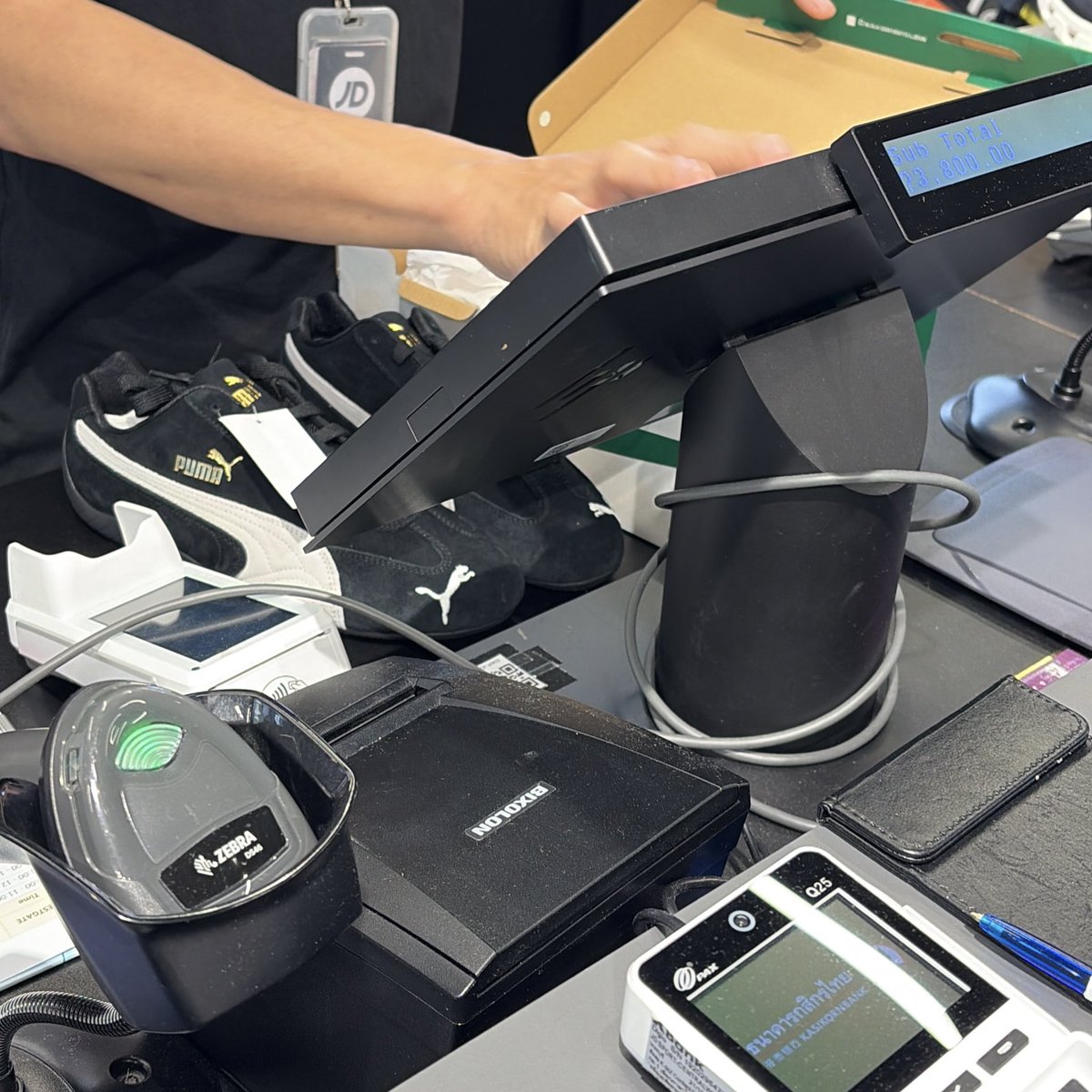 ไม่ซื้อดูอย่างเดียวพอ =