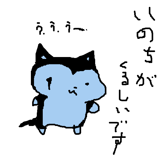 psalm0909's tweet photo. https://t.co/6fAzXJeMxA