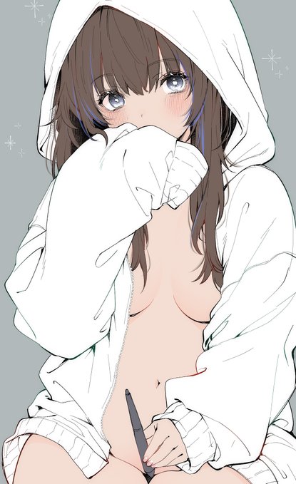 オタクが忘れて行ったパーカー
勝手に着て自撮りとかしちゃうかも 