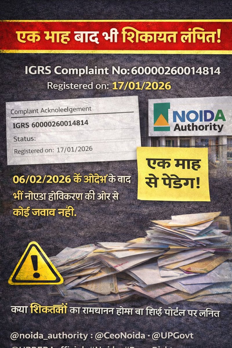 Windsor Court Welfare Association tweet media