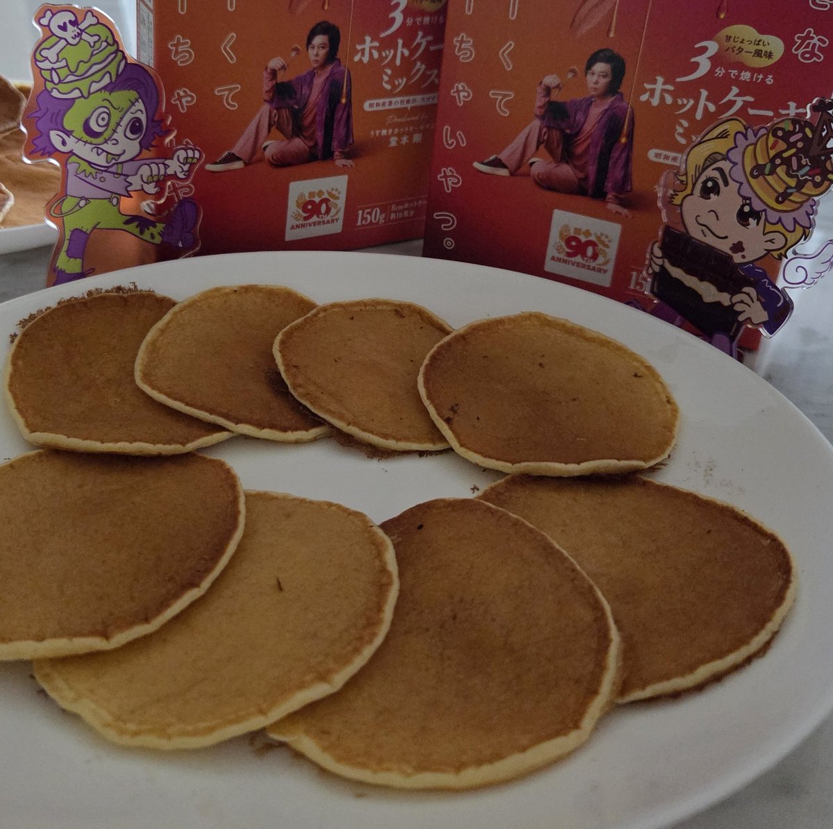 mirai𖡿𖡿𖡿 (@tsu24yo4loveme) / Posts / X