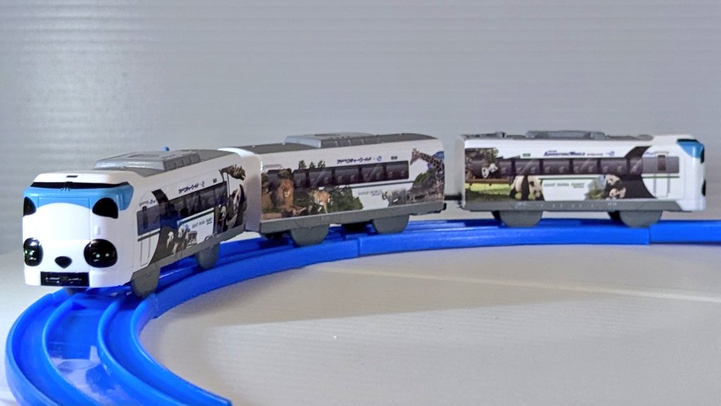 2026年 3月 入手品 ・エフトイズコンフェクト ・つなごうプラレール