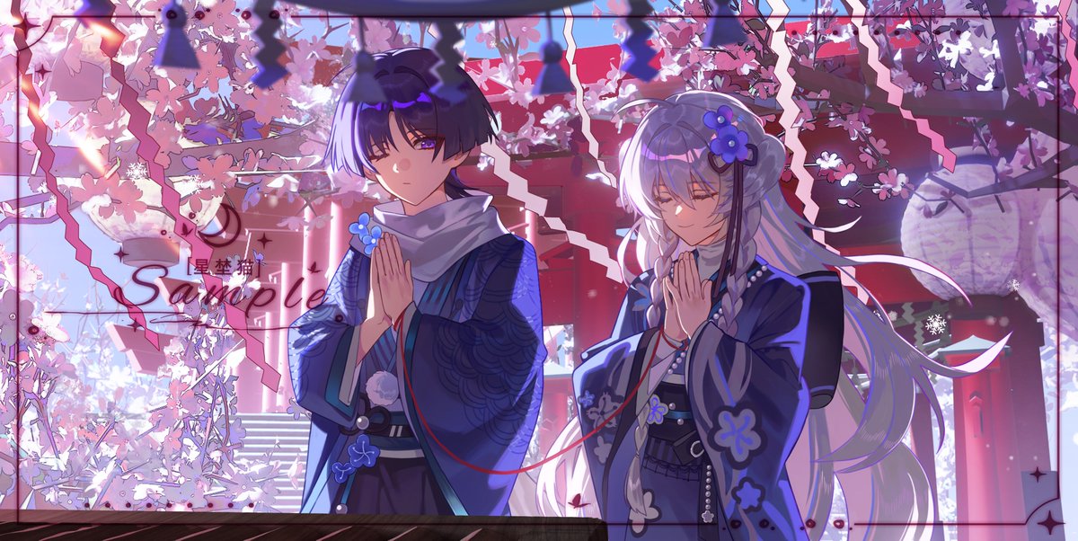 星埜猫StarCat tweet media