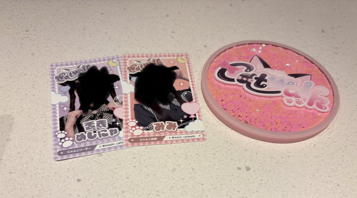 それでも君を囲いたい tweet media