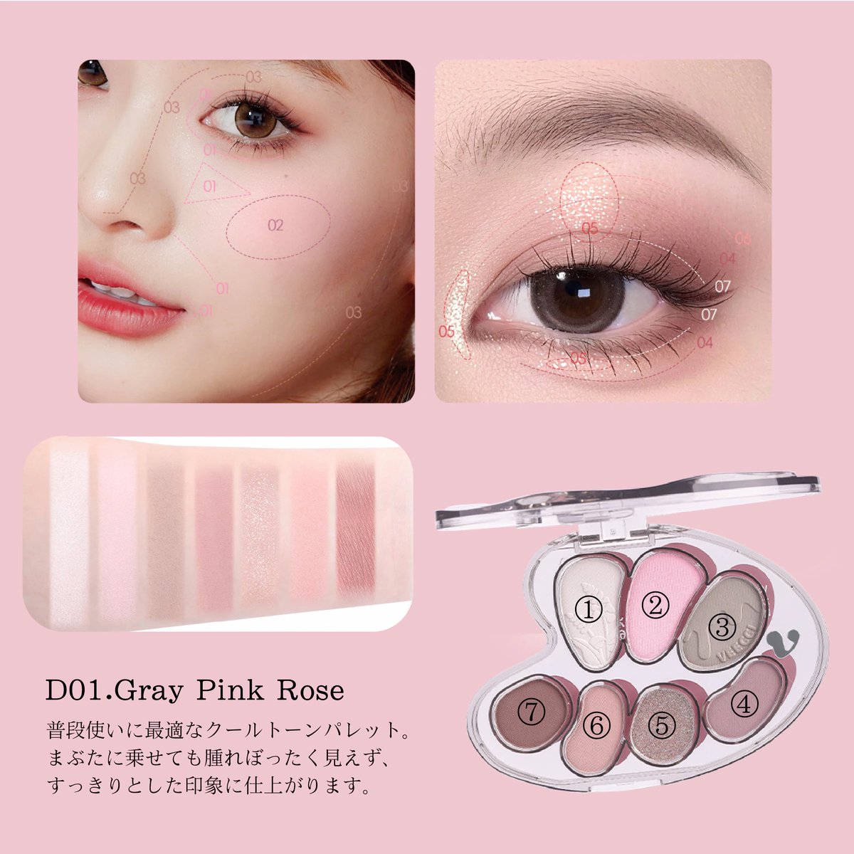 VEECCIヴィーチ日本公式 tweet media