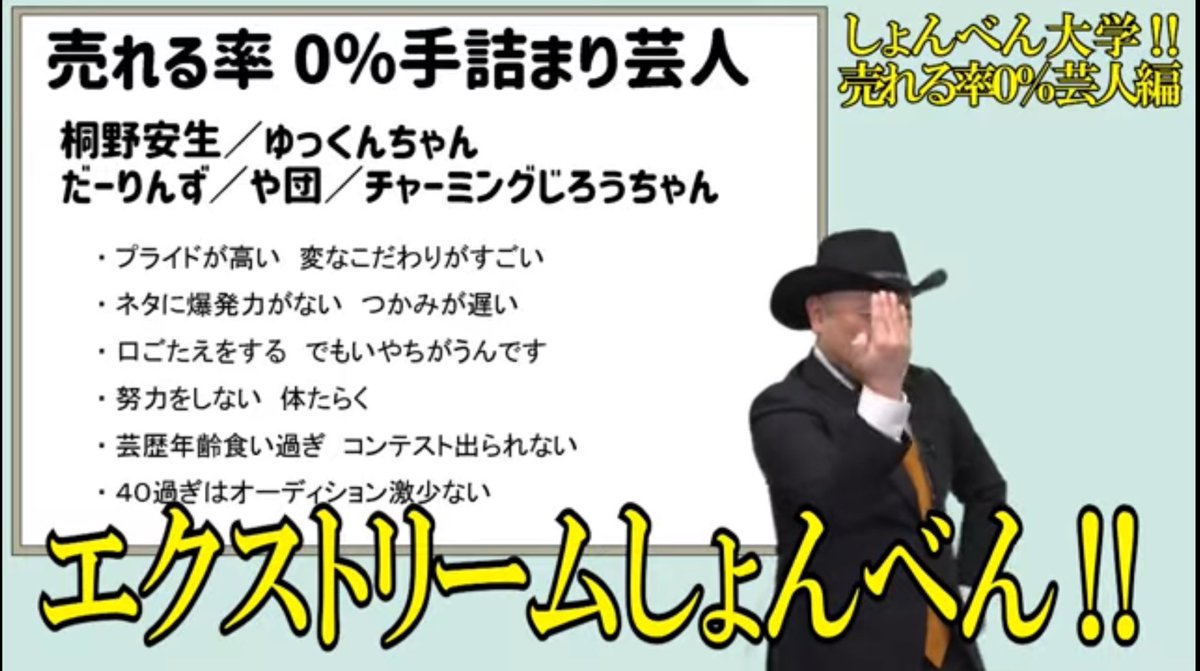 あゝオイカワ (@pu_yan184661786) on Twitter photo 