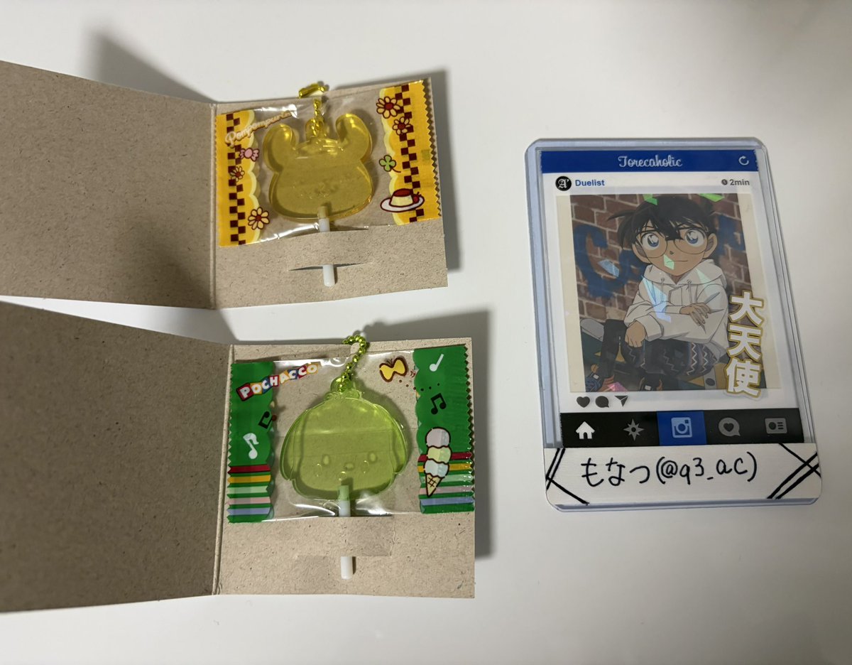 もなつ@初回ツイフィ必読 tweet media