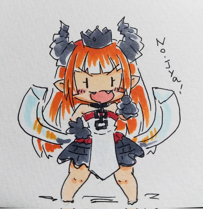 低コストのじゃ姫。