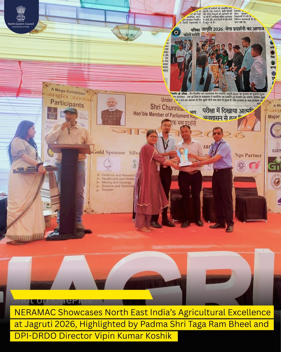 NorthEasternCouncil tweet media