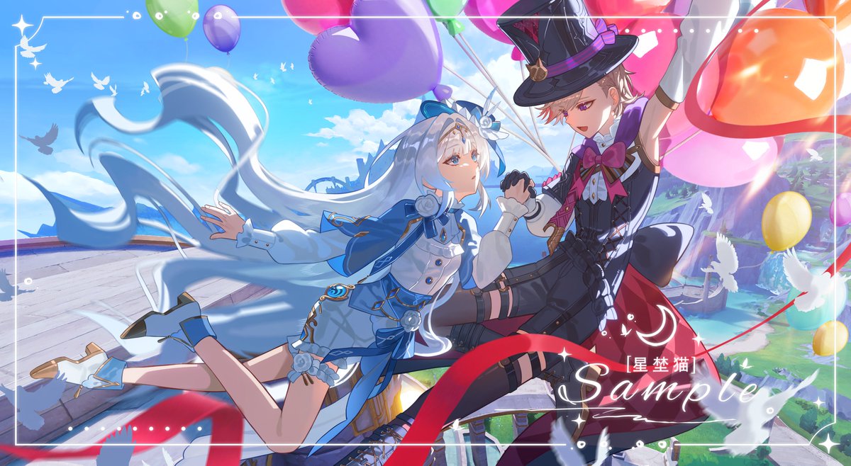 星埜猫StarCat tweet media