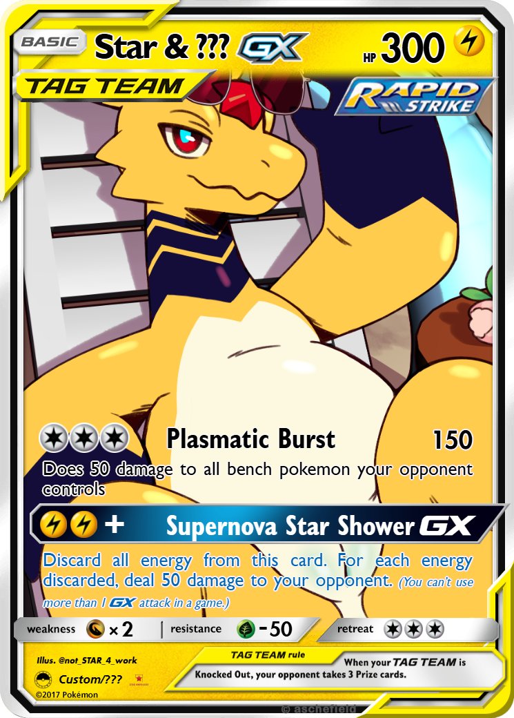 📻🍎STAR №181🕊️🐍 also on 🦋 tweet media