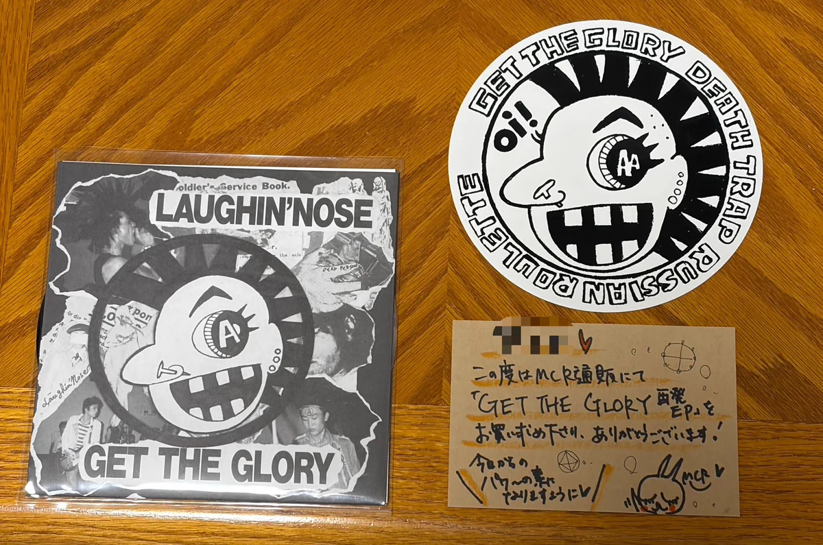 LAUGHIN' NOSE名盤EP「GET THE GLORY」アナログ再発でファン歓喜