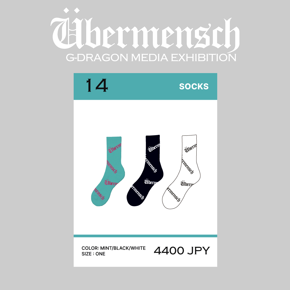 CONTENTREE tweet media