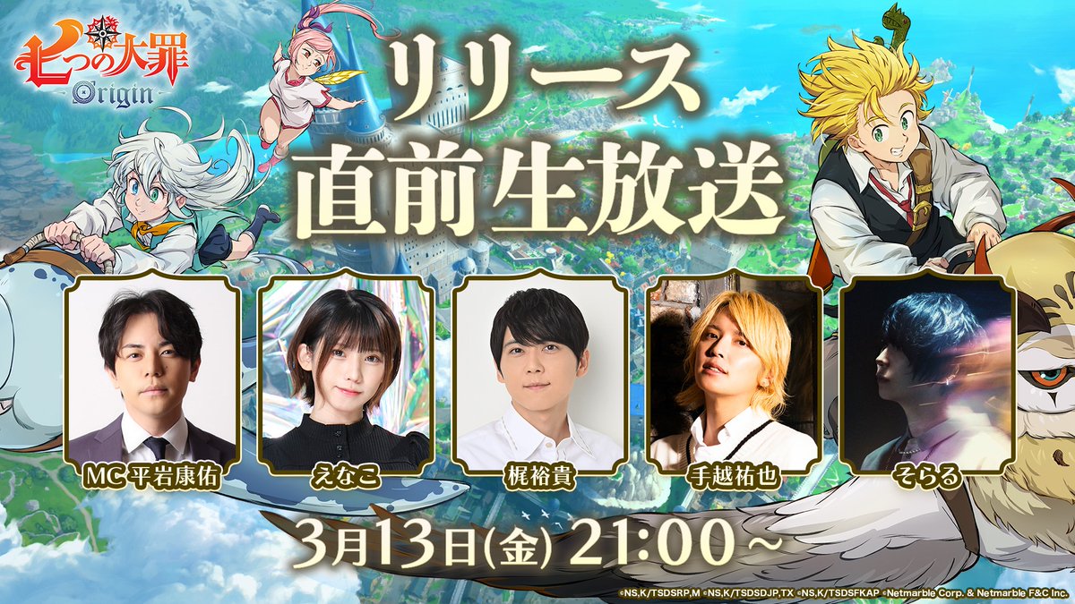 🐣🐣よちよち🐣🐣 (@_xxx3xxx3) / Posts / X