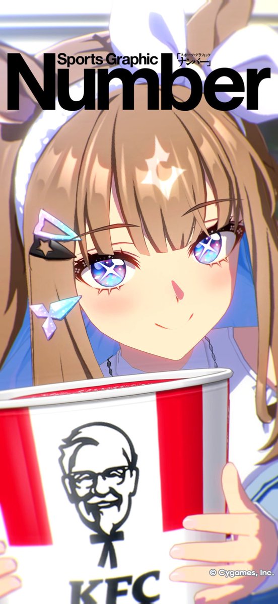 ayanyanco's tweet image. [ウマ娘 プリティーダービー]
フォト機能でお気に入りの1枚を撮影！
#ウマ娘 #Number #ゲームウマ娘 #Number表紙風

→うふん。可愛すぎ。