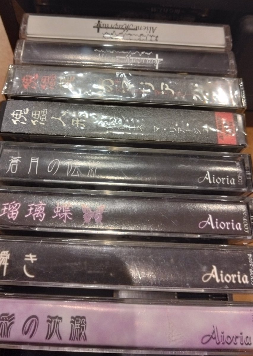 大切な頭文字AのバンドさんAliene Ma'riageさんです。(_ _；)ｽﾐﾏｾﾝ