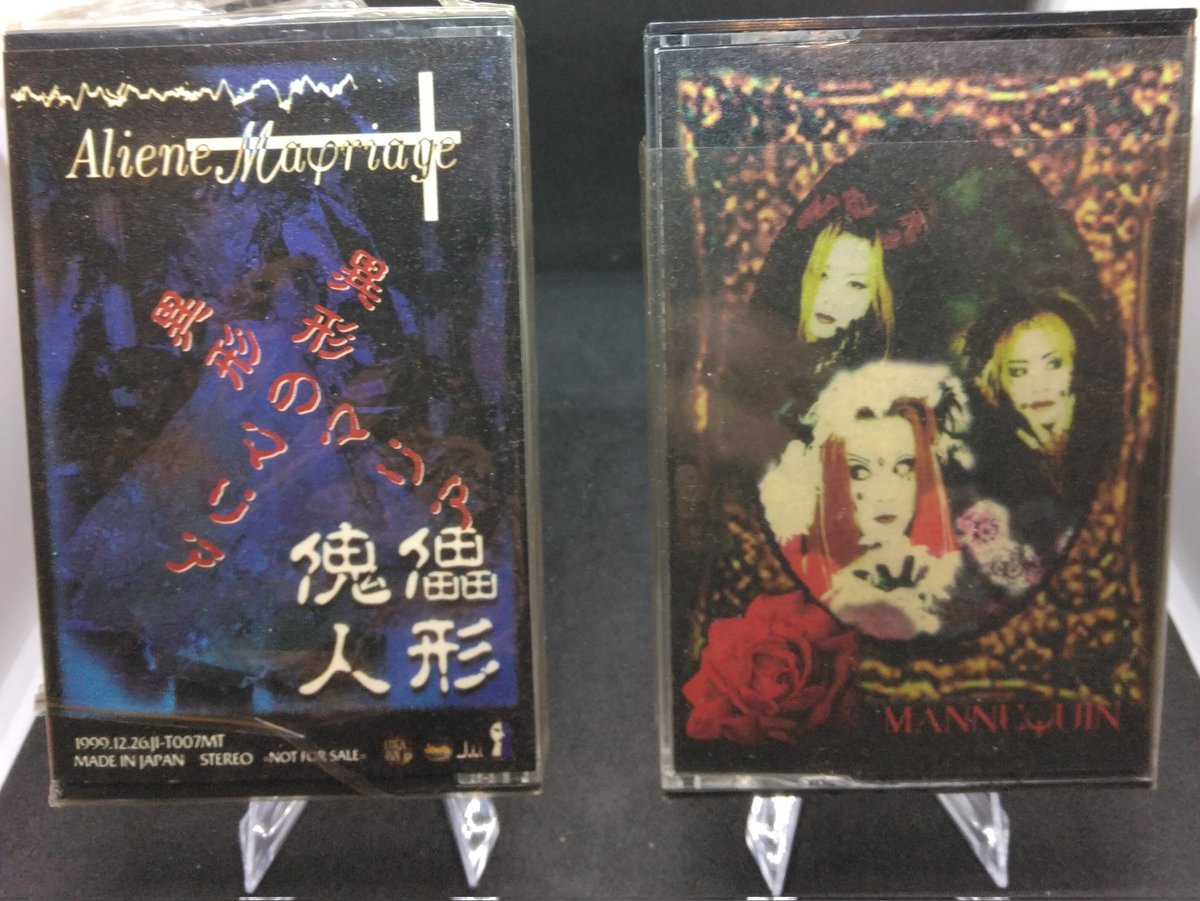 大切な頭文字AのバンドさんAliene Ma'riageさんです。(_ _；)ｽﾐﾏｾﾝ