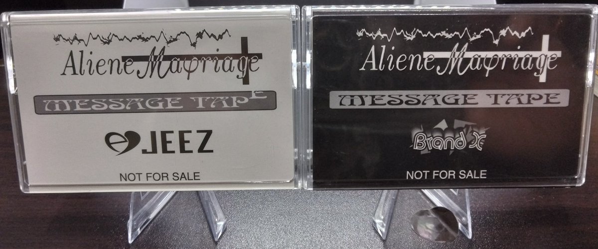 大切な頭文字AのバンドさんAliene Ma'riageさんです。(_ _；)ｽﾐﾏｾﾝ