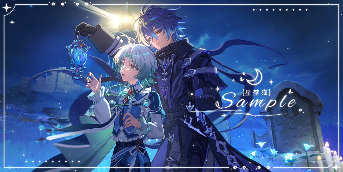 星埜猫StarCat tweet media