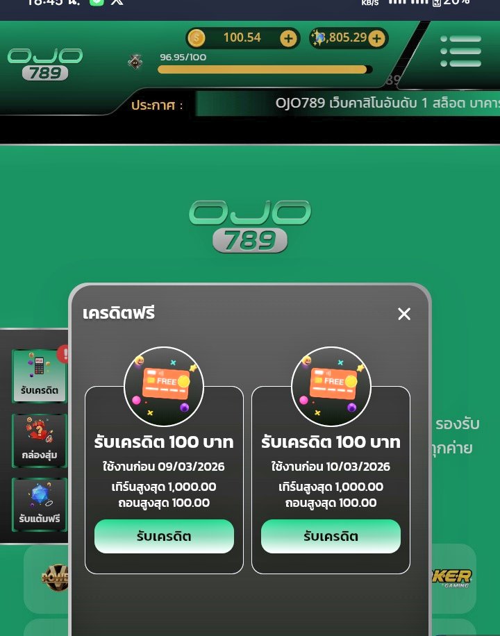 👅 นำ K เเจกฟรี จนชอดเเจ้ง 🐎 🫵 เวอร์ชั้น 3 🫵 tweet media