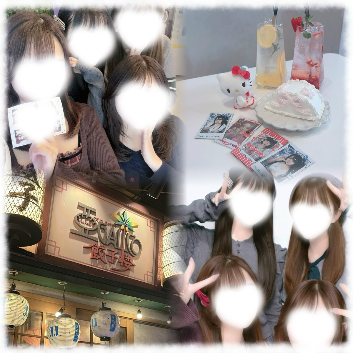 r__l__k__'s tweet photo. 2️⃣日目🪄 https://t.co/YFdvWcVBD2