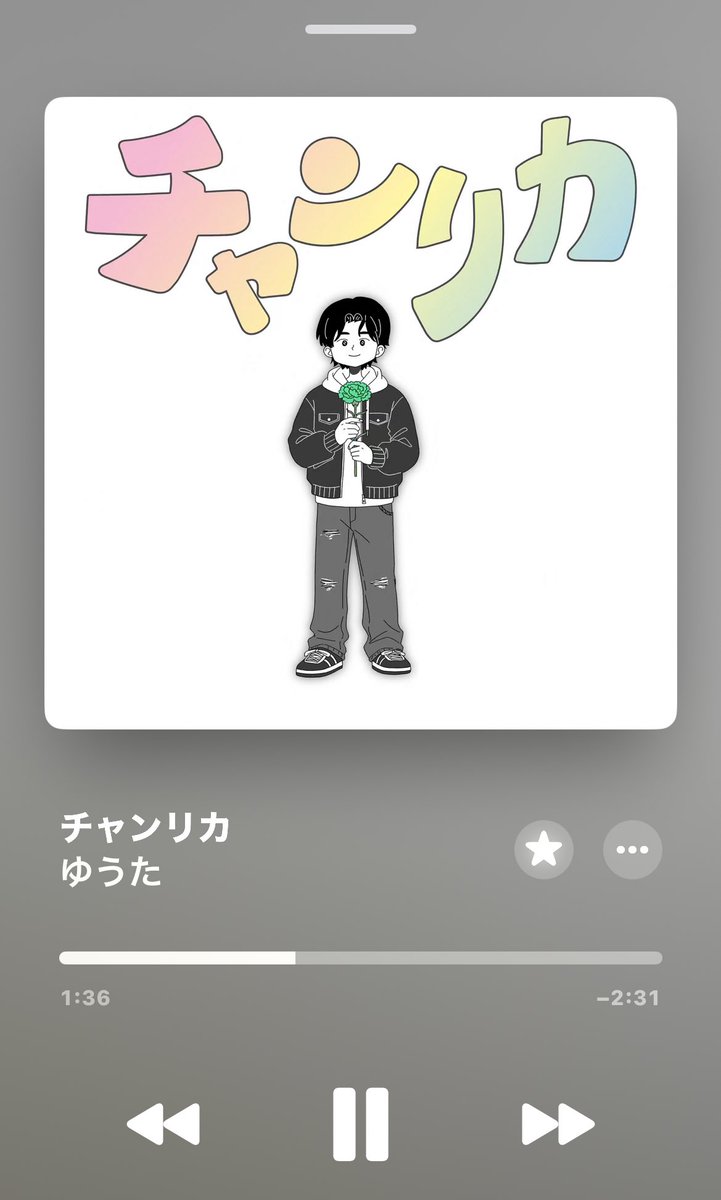 ふうか tweet media