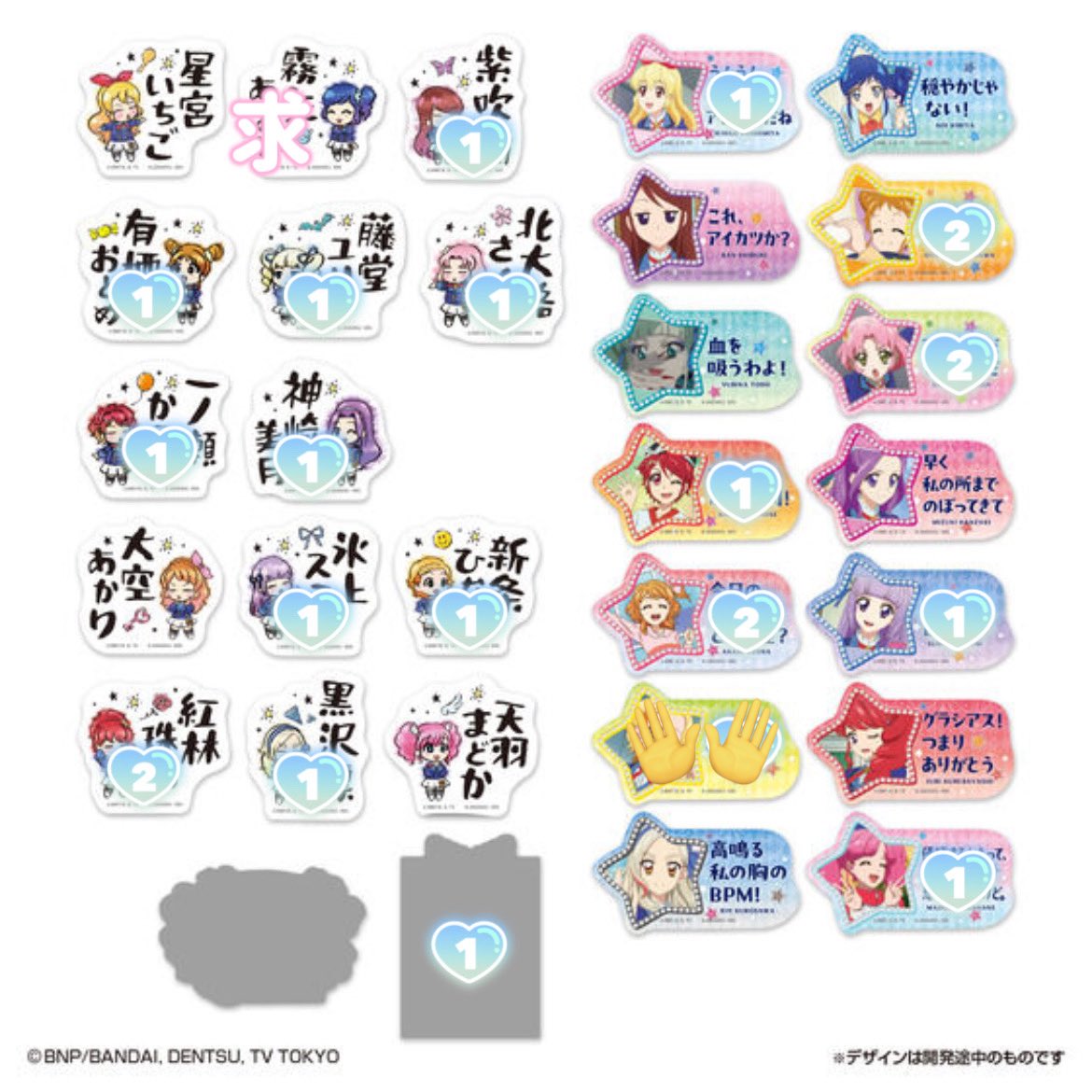 のん tweet media