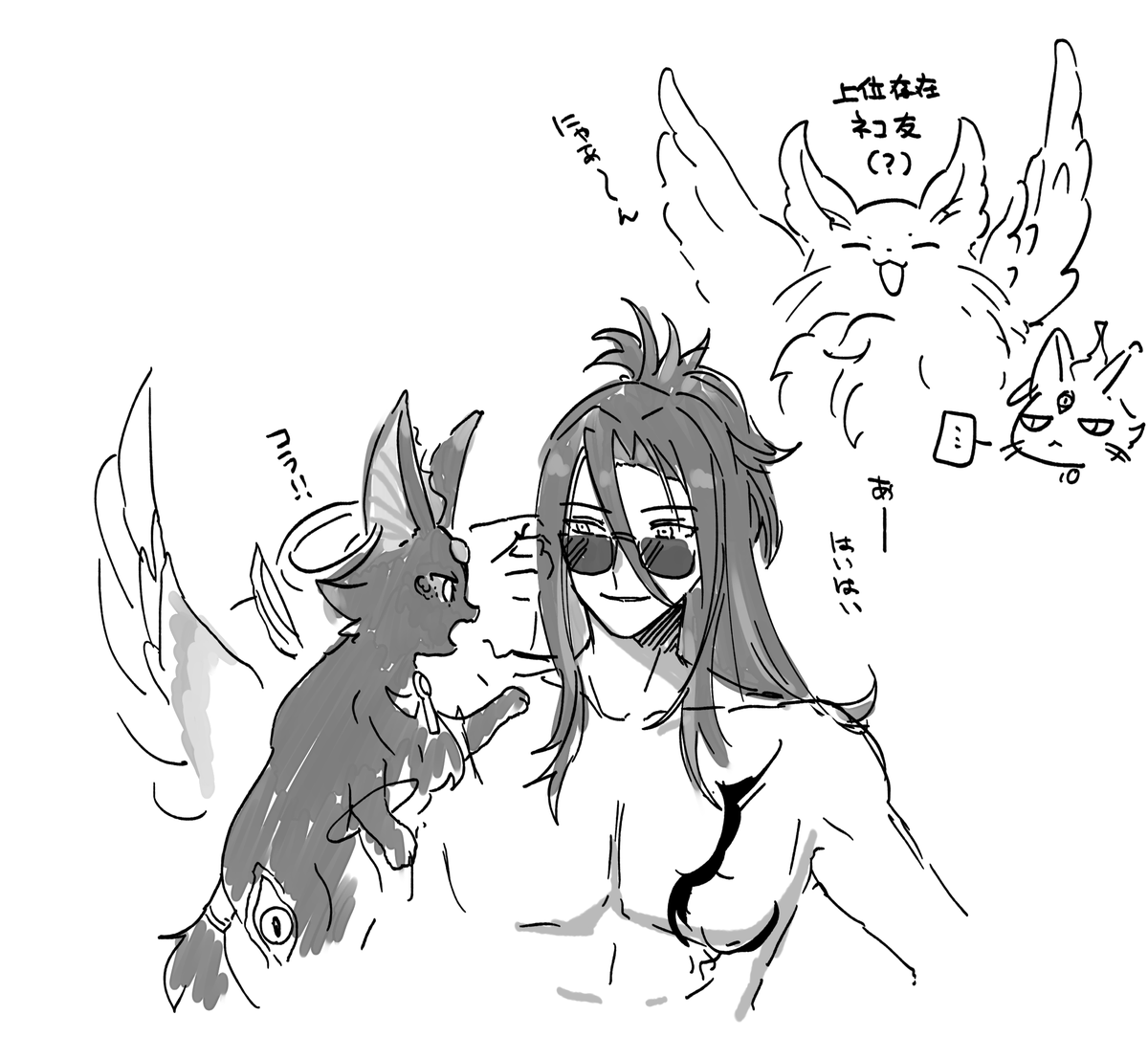 アサイラントの中だとびばにゃんとアルメスの組み合わせが大好き！