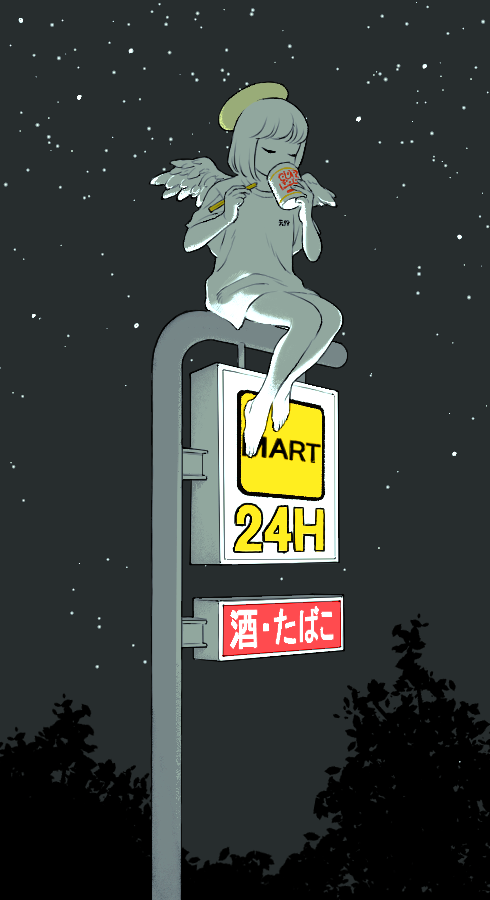 3月中納品のお仕事募集してます!

イラスト、あるいは1～9p程度の漫画であれば対応可能です!
ご連絡はDMやメールアドレス(プロフィールに記載)までお願いします 