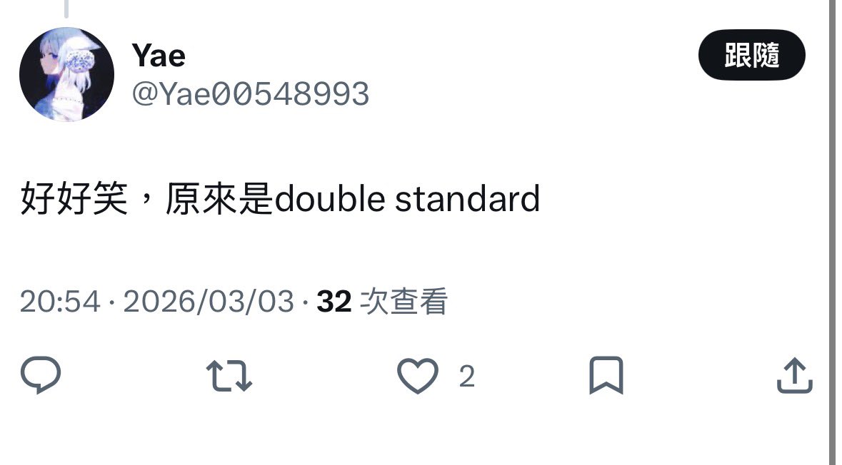 マギカ☆かたち tweet media