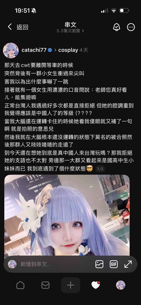 マギカ☆かたち tweet media