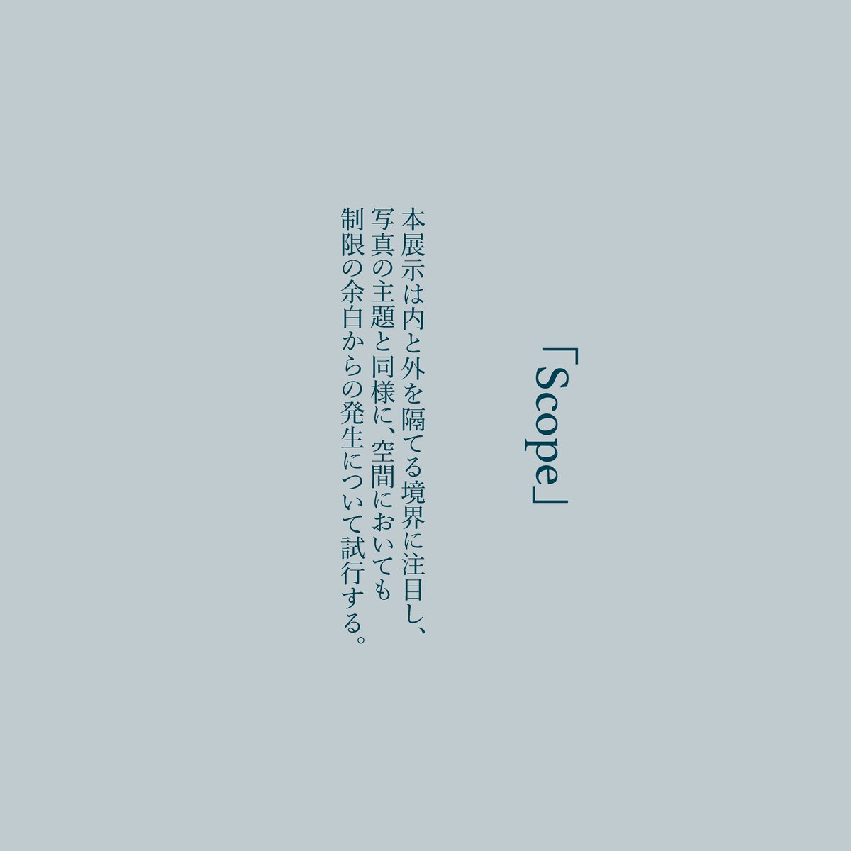 Hidekiyo tweet media