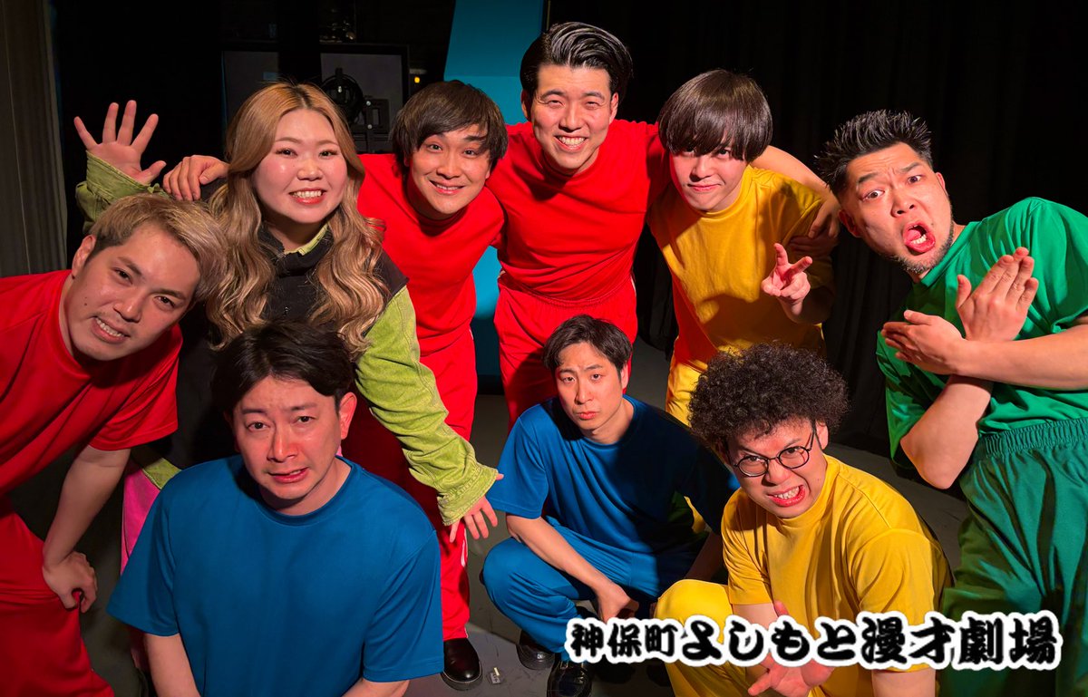 金魚番長情報 (@bantyo_informal) / Posts / X