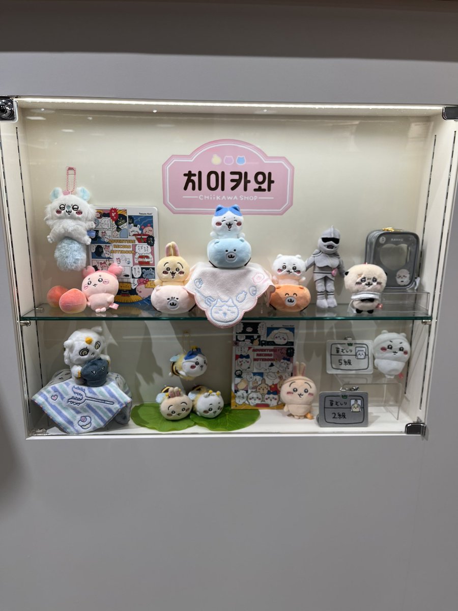 moezabeth's tweet photo. https://t.co/pWO1657bBe