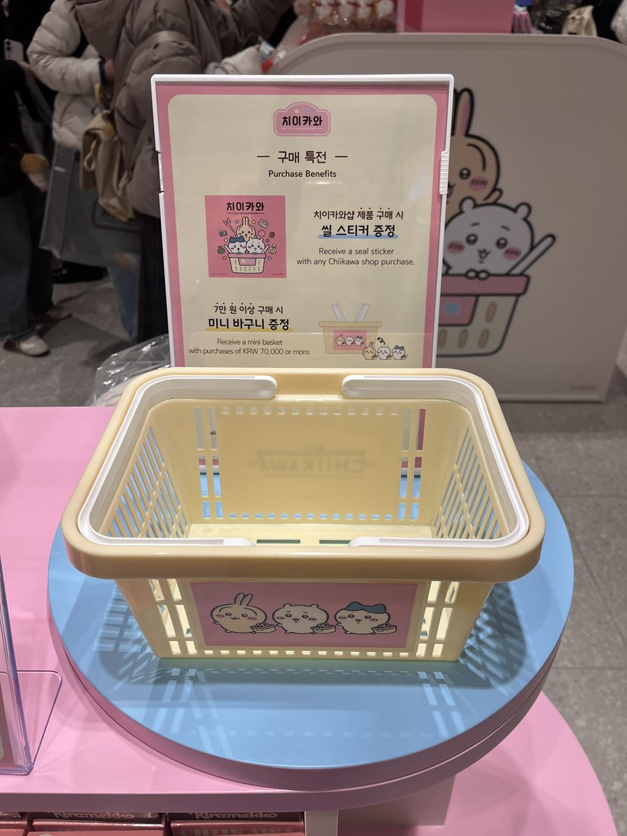 moezabeth's tweet photo. https://t.co/pWO1657bBe