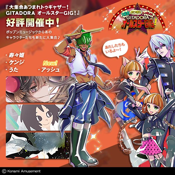 こちの tweet media