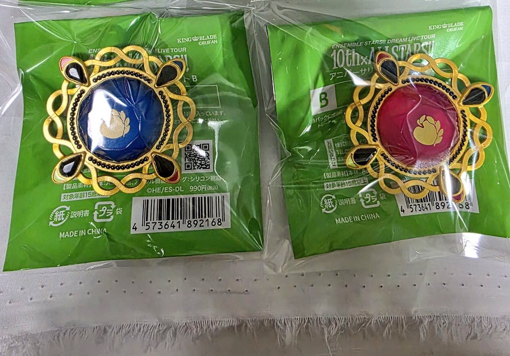 MEGUMI@取引垢 tweet media