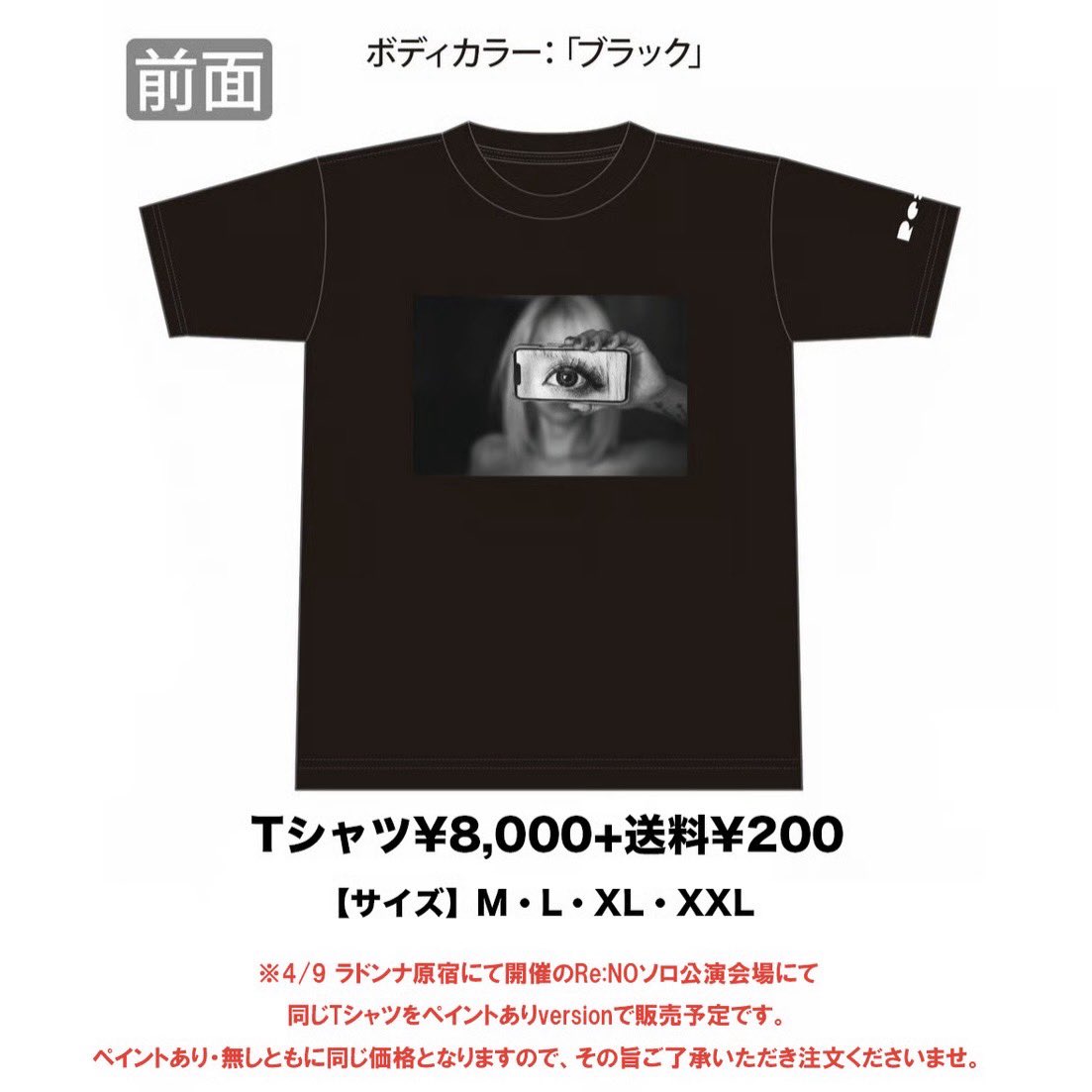 ALDIOUS (@ALDIOUS_Staff) / Posts / X