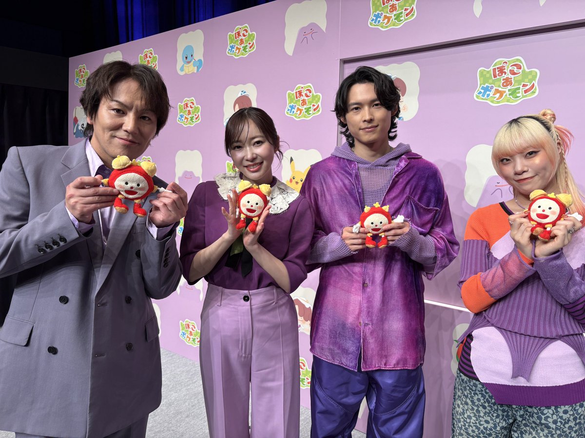 ま ) ち ゃ ん (@xxxxxx___84) / Posts / X