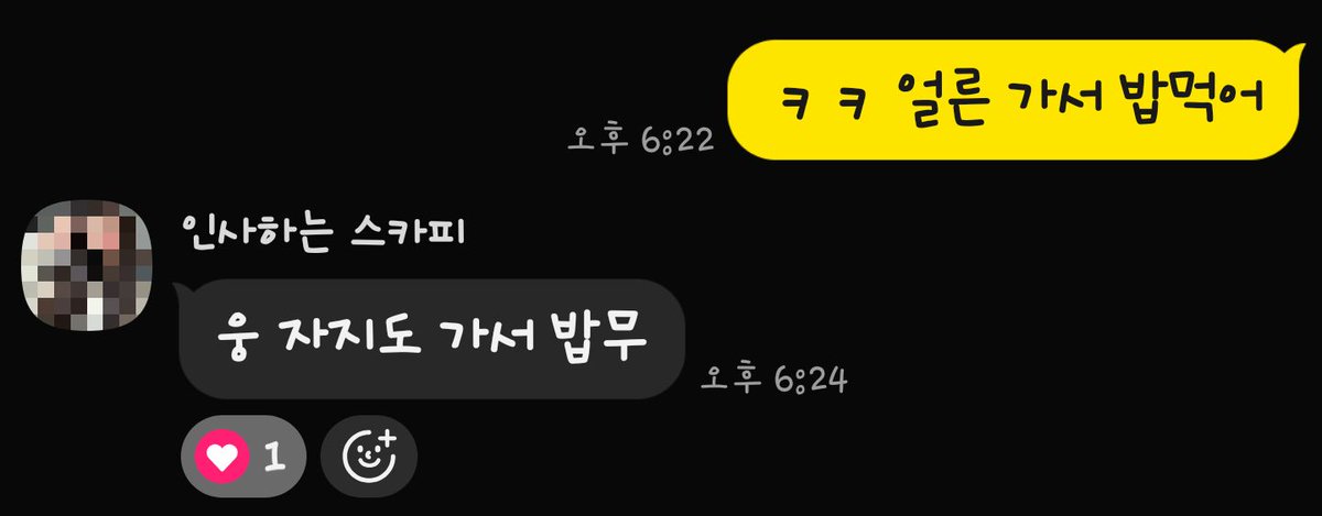 k00069000's tweet photo. 오타 겠지? https://t.co/SVyig1bv4H
